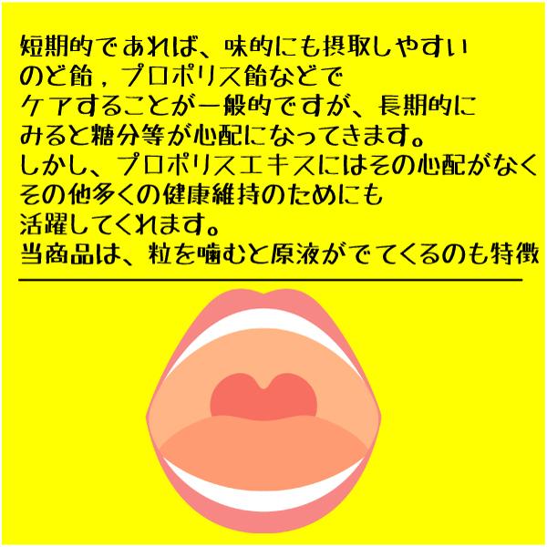 膿 栓 ガッテン ためして 臭い玉（膿栓）が取れない？ためしてガッテンでやってた臭い玉の原因