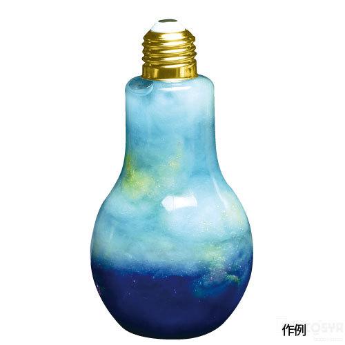 卓抜 宇宙をとじこめようギャラクシーボトル あすつく対応 メール便不可