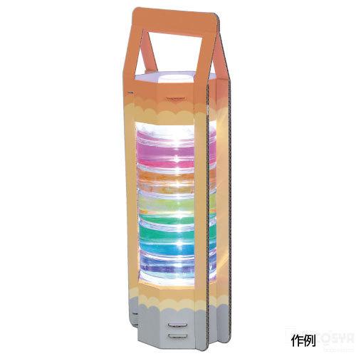 ペットボトルランタン工作キット あすつく対応 メール便 100 文具教材専門店 通販 Yahoo ショッピング