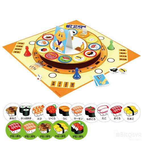 くるくる回転寿司ゲーム あすつく対応 メール便 100 9523 文具教材専門店 通販 Yahoo ショッピング
