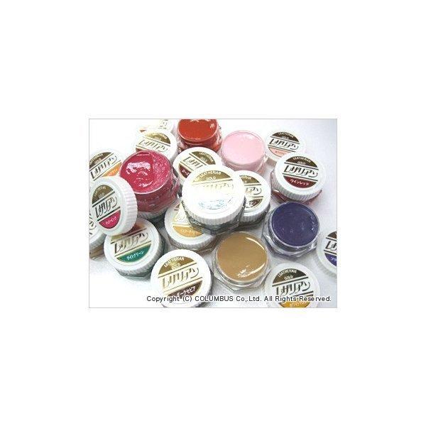 毎週更新 コロンブス 靴クリーム レザリアンゴールド 色 ペースト状 靴磨き クリーム 乳化性 0108cp