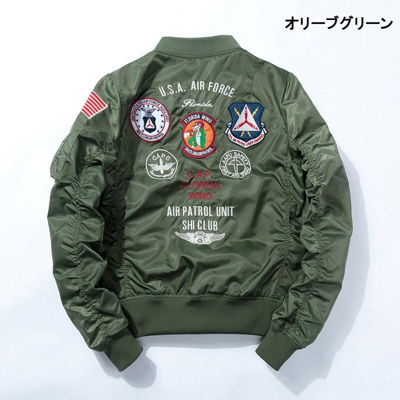 Ma 1 Ma1 フライトジャケット メンズ アウター ブルゾン ジャケット Maー1 春秋冬 中綿 Jk077 Bm厳選屋 通販 Yahoo ショッピング