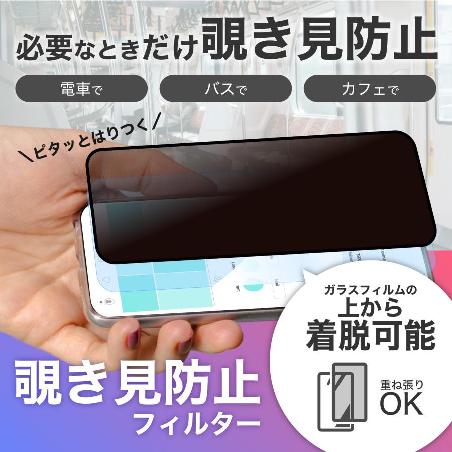 プロフ確認・挨拶無しOK  災害用伝言板（web171）伝言登録時の通知先設定 | 災害対策 | 企業情報