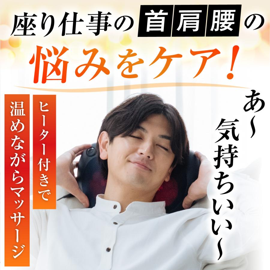 HOGXIA マッサージクッション 小型 強力 マッサージ器 医療機器