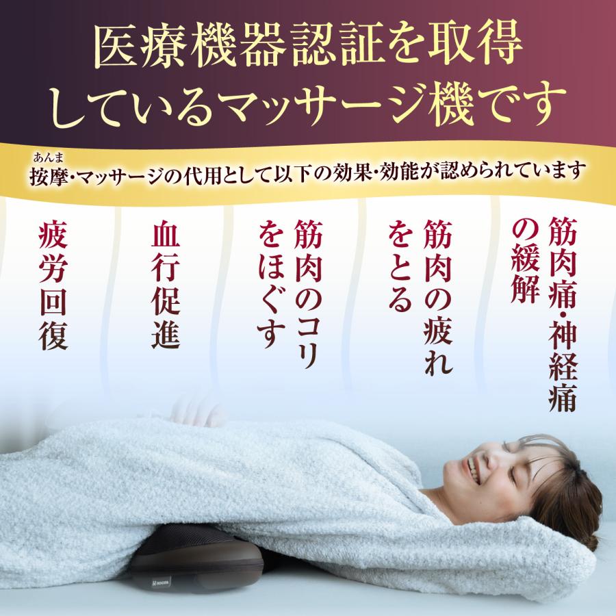 HOGXIA マッサージクッション 小型 強力 マッサージ器 医療機器 首 肩