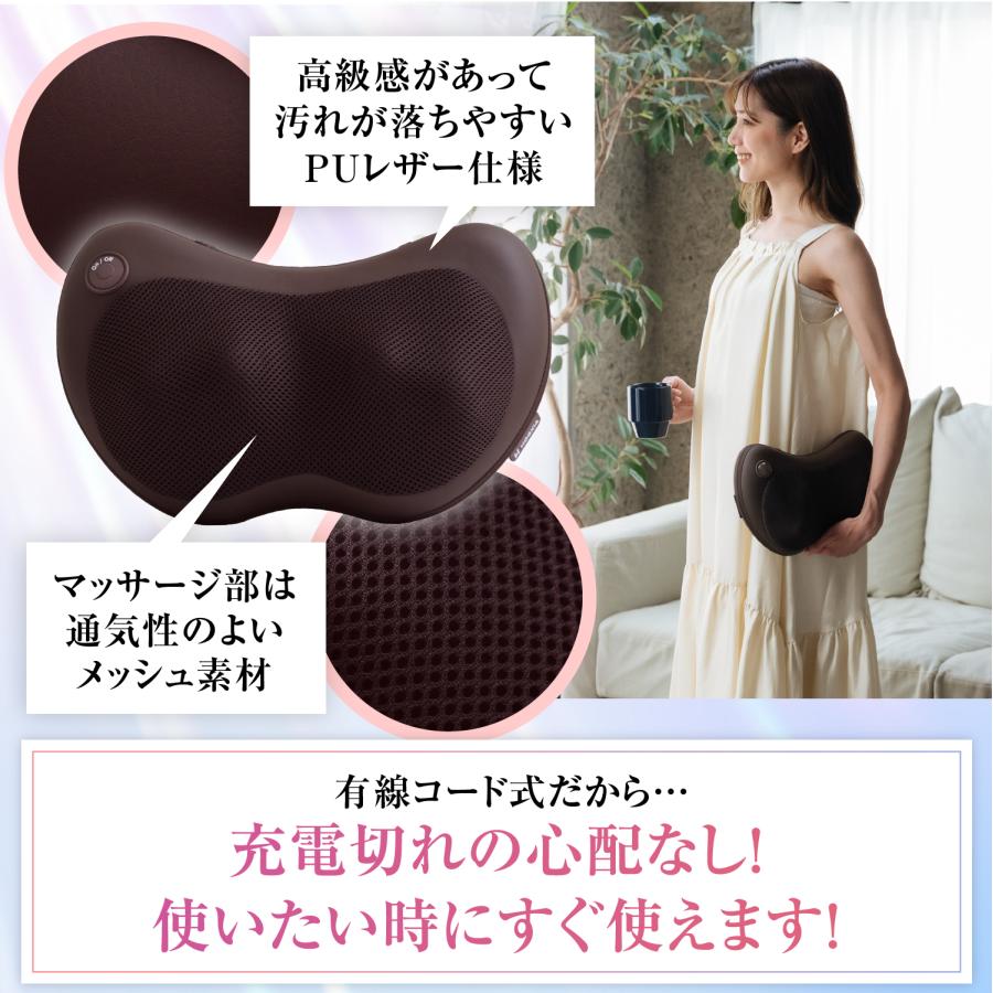 HOGXIA マッサージクッション 小型 強力 マッサージ器 医療機器