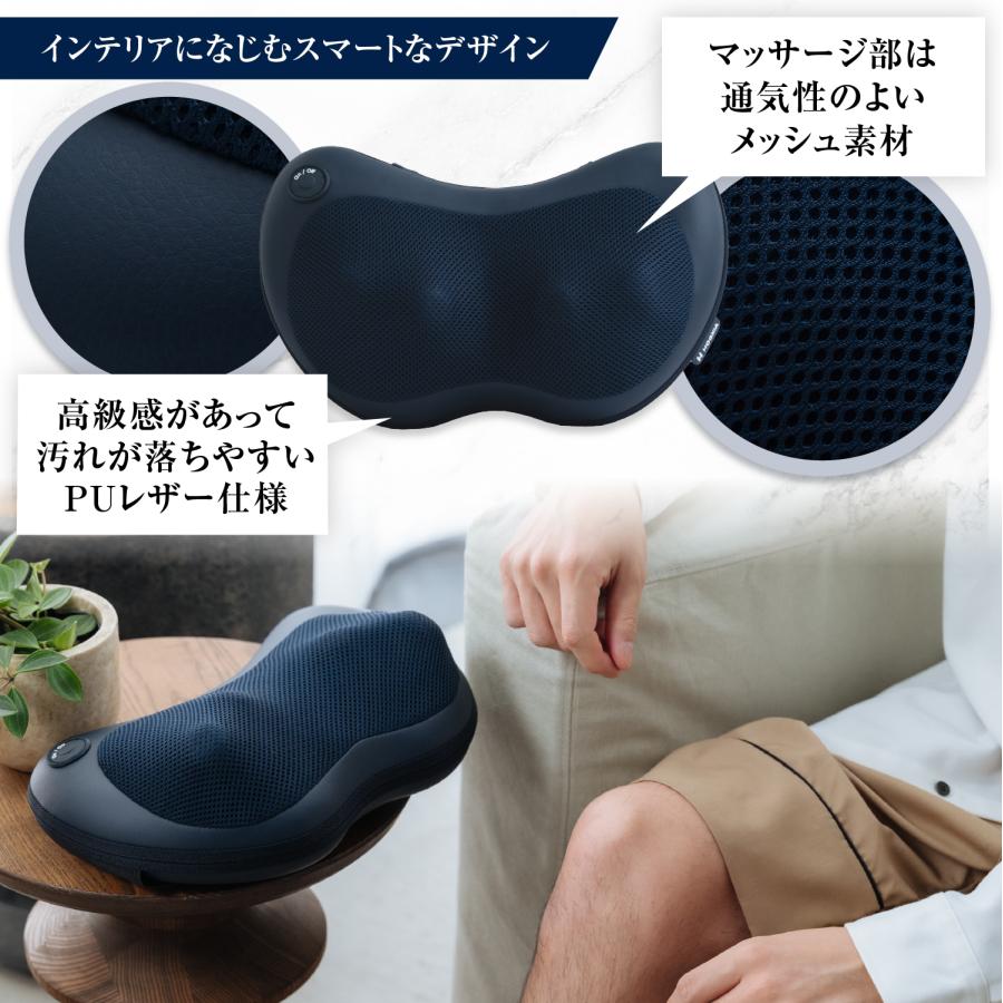 HOGXIA マッサージクッション 小型 強力 マッサージ器 医療機器 首 肩