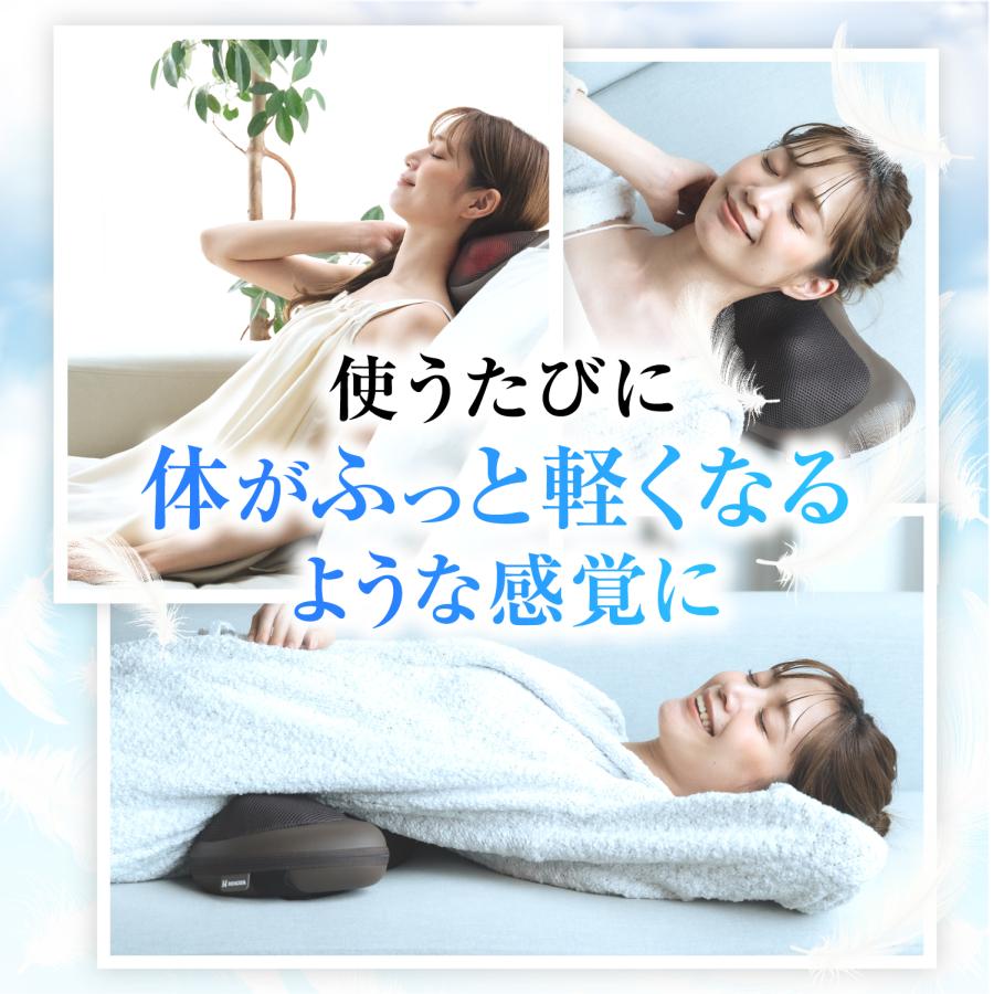 HOGXIA マッサージクッション 小型 強力 マッサージ器 医療機器