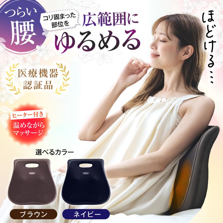 新品未開封 HYDE [INSIDE] レッサーパンダ クッション 新品未開封 レッサーパンダHYDE キーホルダー キーチェーン