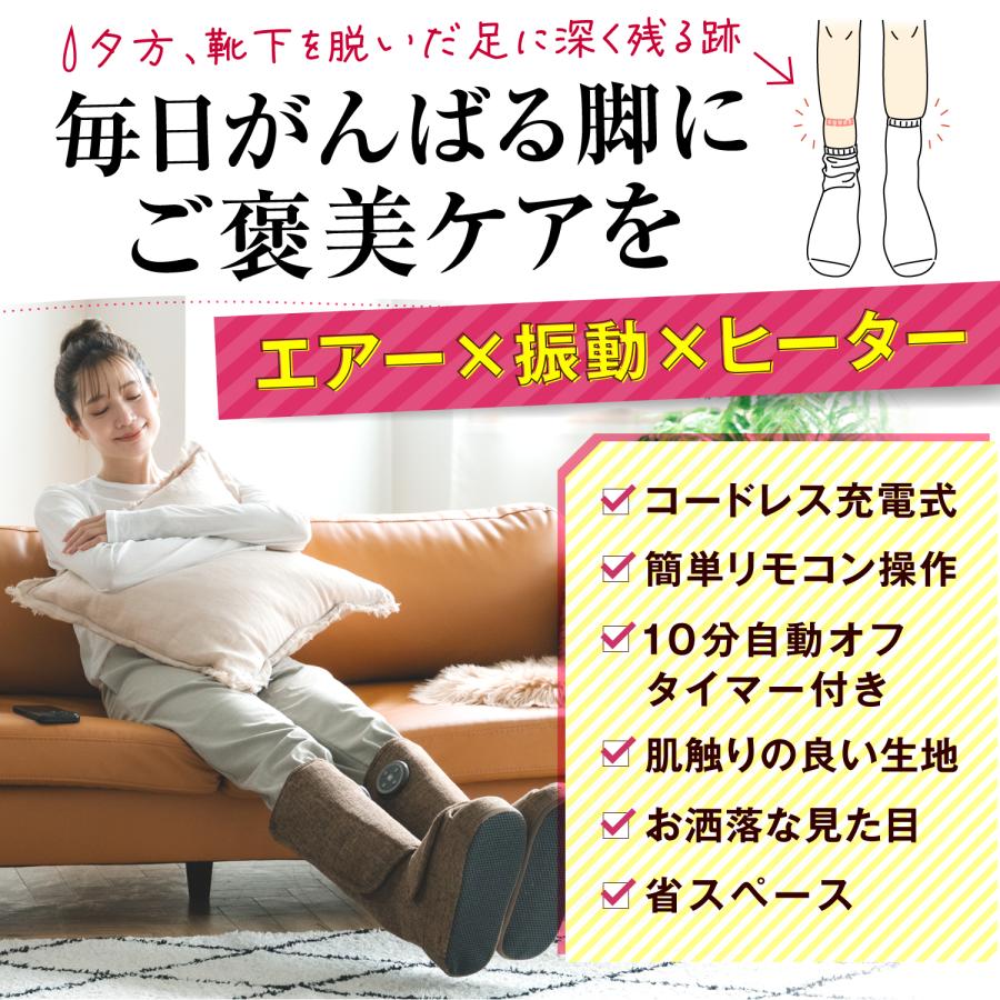 3日間限定】【緊急値下げ】フットマッサージャー 歩ける HOGXIA