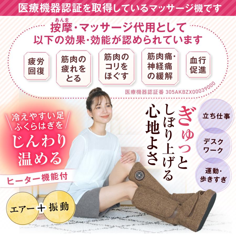 足湯マッサージャー フットマッサージャー 歩ける HOGXIA マッサージ器 医療機器