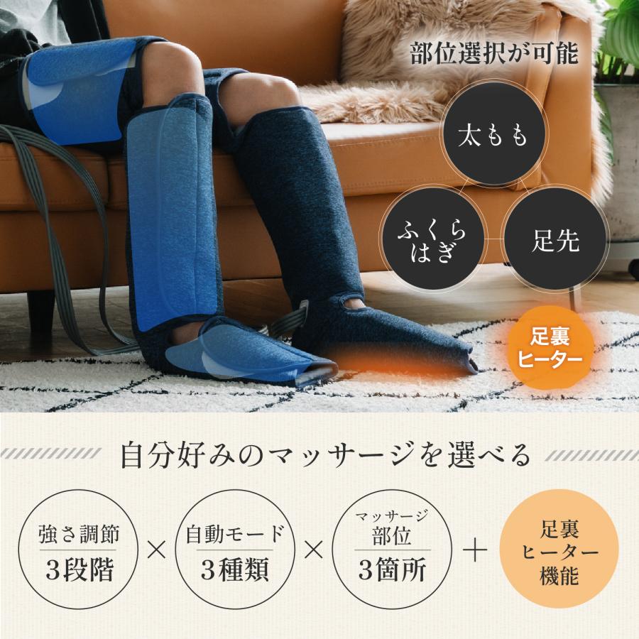 フットマッサージャー 脚 HOGXIA マッサージ器 医療機器 マッサージ機