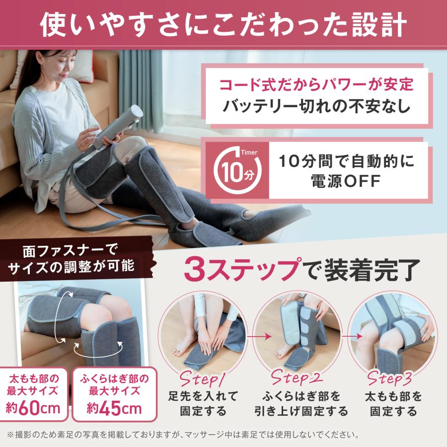 フットマッサージャー 脚 HOGXIA マッサージ器 医療機器 マッサージ機