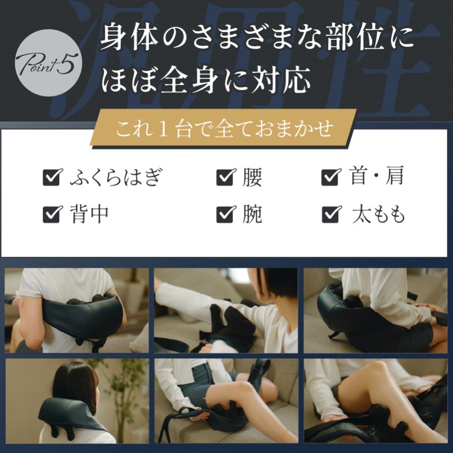 ネックマッサージャー HOGXIA マッサージ器 コードレス 医療機器 首 肩