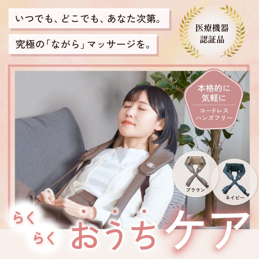 halo(ヘイロー) ネック＆フェイシャル美容マッサージ器 halo(ヘイロー