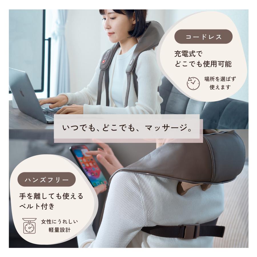 ネックマッサージャー HOGXIA マッサージ器 コードレス 医療機器 首 肩