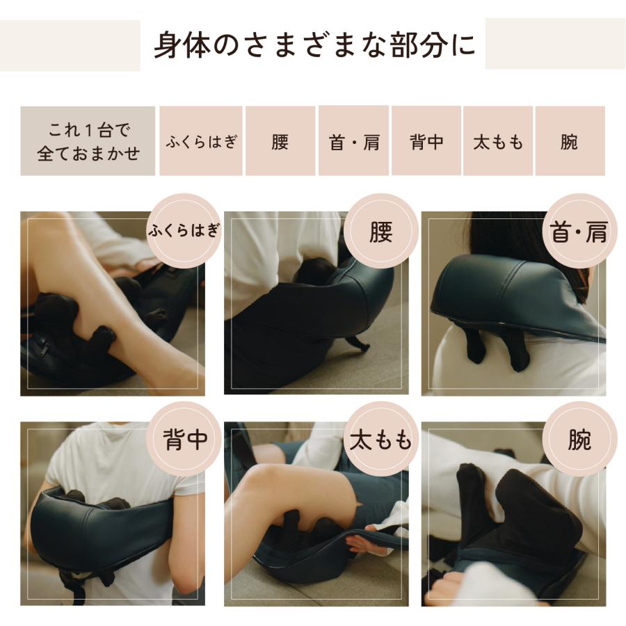 ネックマッサージャー HOGXIA マッサージ器 コードレス 医療機器 首 肩