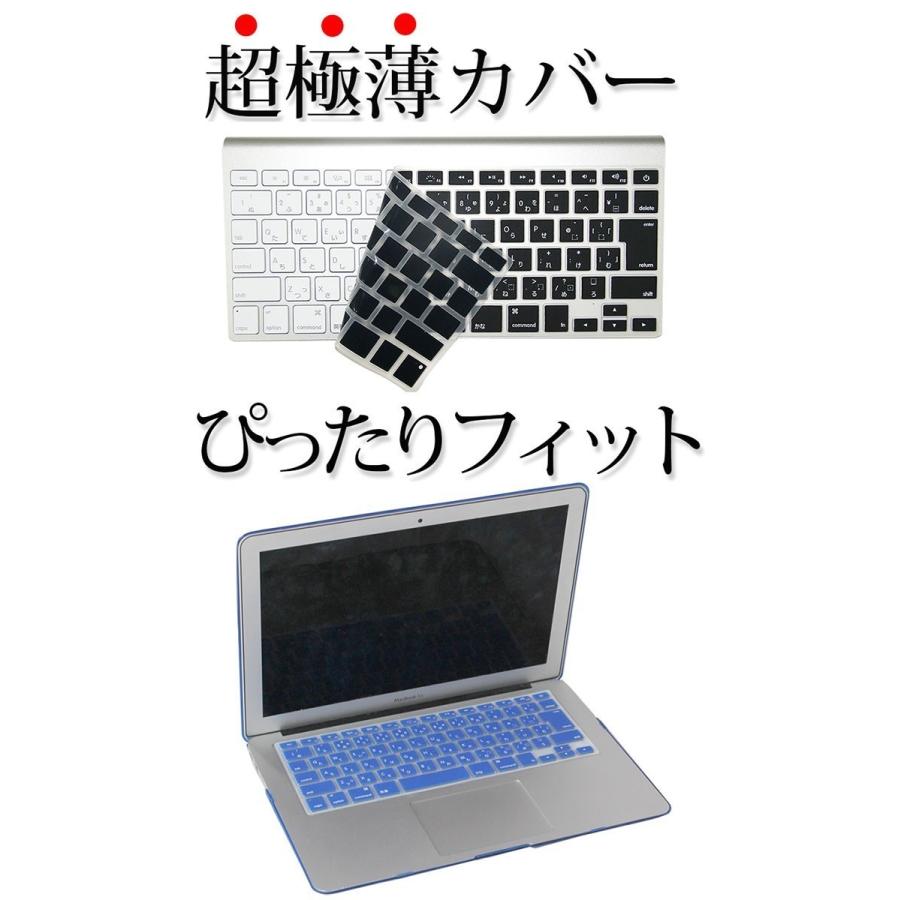 キーボードカバー mac Macbook 13インチ 15インチ キーボード キーボードカバー mac Macbook 13インチ 15インチ キーボード