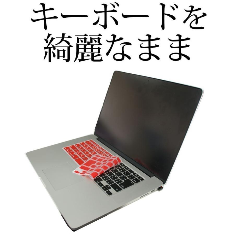 キーボードカバー mac Macbook 13インチ 15インチ キーボード キーボードカバー mac Macbook 13インチ 15インチ キーボード