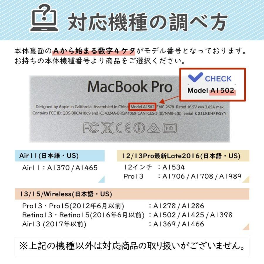 MacBook Air 11インチ A1370 USキー 難あり 51gvsuuFjSL.jpg