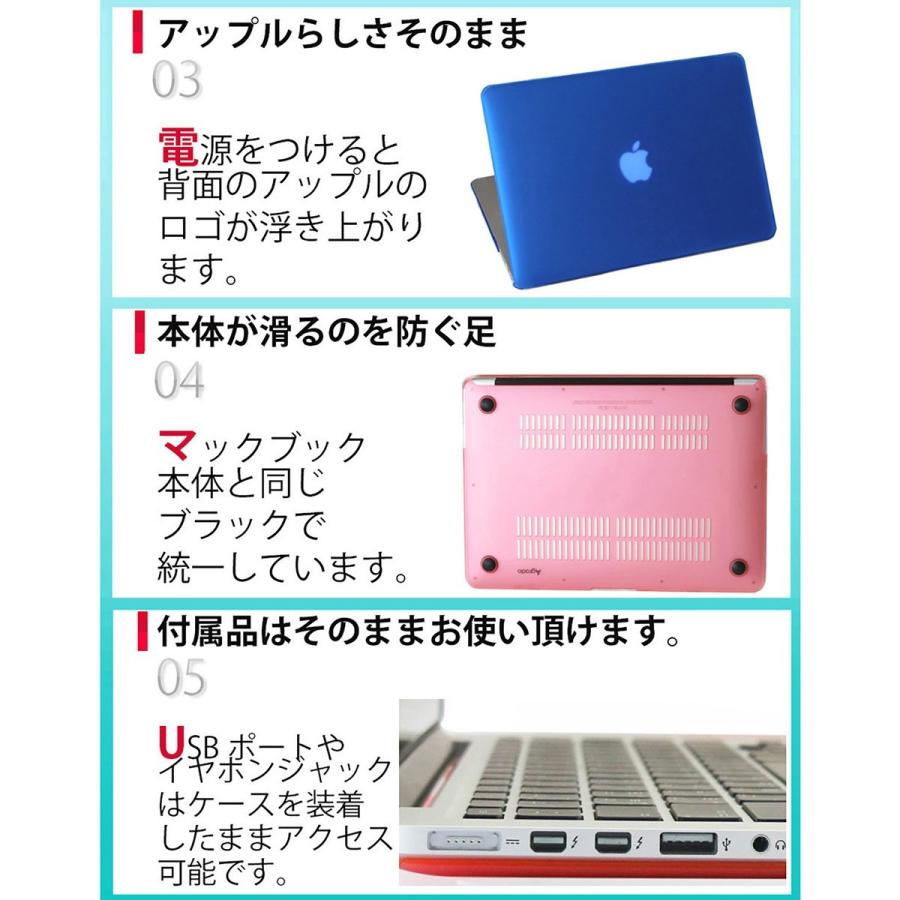 Macbook AIR / Pro / Retina カバー ケース MacBook 12 MacBook AIR カバーマックブック ケース 11 / 12 / 13インチ :macbook-case:極上フィルム専門店Agrado 公式 - 通販 - Yahoo!ショッピング Macbook AIR / Pro / Retina カバー ケース MacBook 12 MacBook AIR カバーマックブック ケース 11 / 12 / 13インチ :macbook-case:極上フィルム専門店Agrado 公式 - 通販 - Yahoo!ショッピング