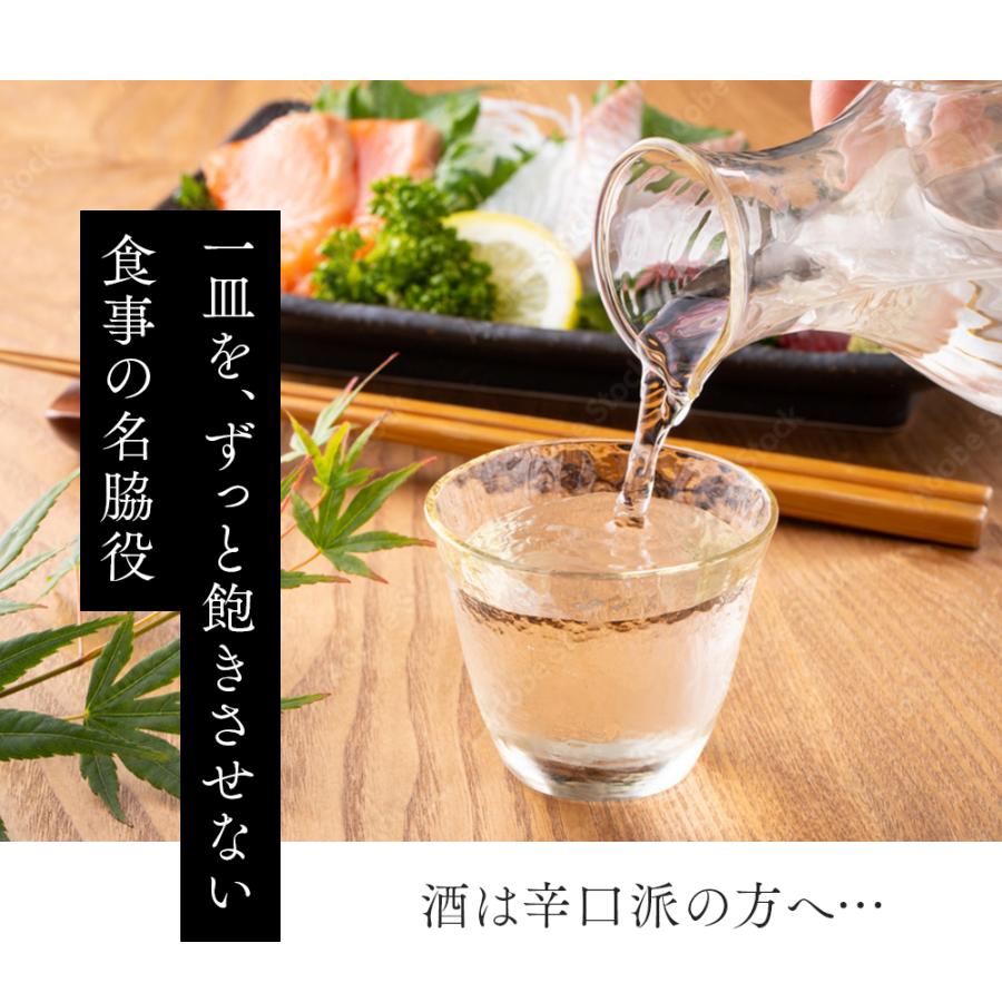 大信州酒造 日本酒 大信州 純米吟醸 超辛口 1800ml 長野県 爆買 : 美好