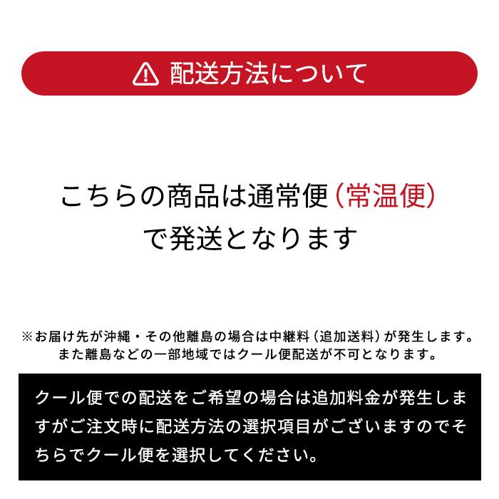獺祭 だっさい 三割九分 39 純米大吟醸 720ml 日本酒 お酒 酒 山口県
