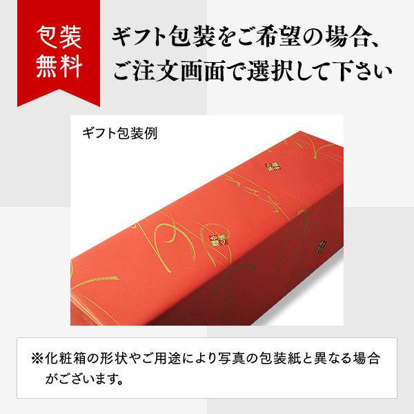 獺祭 磨き その先へ 日本酒 だっさい 磨きその先へ 720ml 専用 獺祭 磨き その先へ 日本酒 だっさい 磨きその先へ 720ml 専用