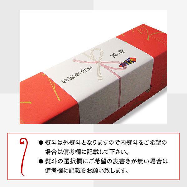 獺祭 磨き その先へ 日本酒 だっさい 磨きその先へ 720ml 専用 獺祭 磨き その先へ 日本酒 だっさい 磨きその先へ 720ml 専用