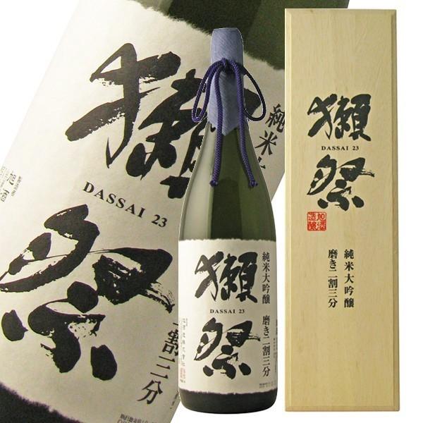 日本酒 獺祭 だっさい 磨き二割三分 純米大吟醸 1800ml 専用木箱入り 山口県 旭酒造｜b-miyoshi｜04