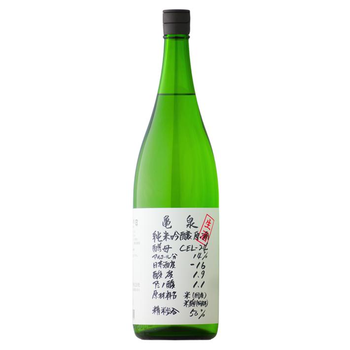 日本酒 亀泉 CEL-24 純米吟醸生原酒 1800ml 高知県 亀泉酒造｜b-miyoshi｜02
