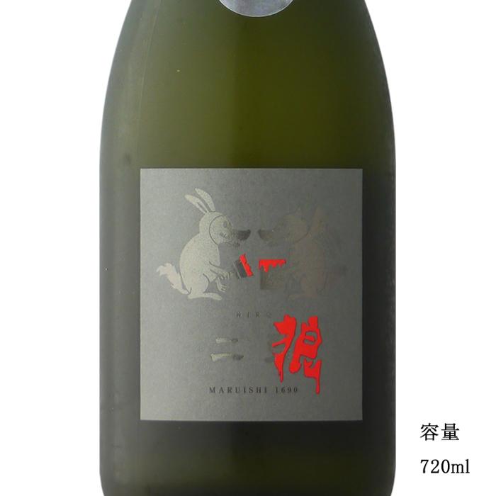 日本酒 二狼(NIRO) 2025 720ml 愛知県 丸石醸造 : 美好屋酒店 - 通販