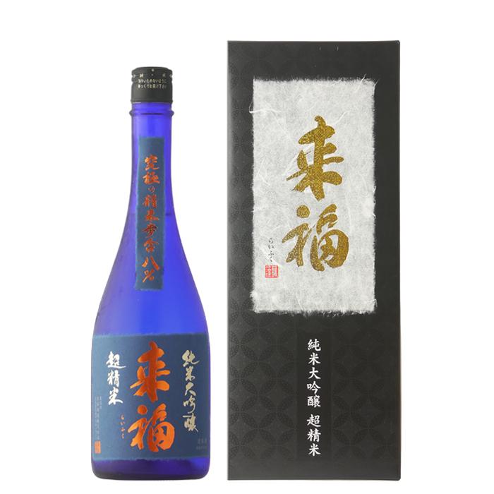 万虹 日本酒 35% 精米歩合 専用ボックス入り 万虹 日本酒 35% 精米歩合 専用ボックス入り 万虹 日本酒 35