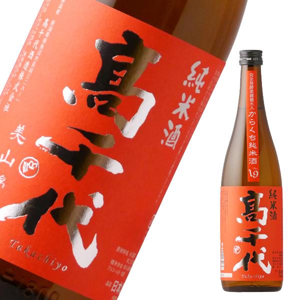 翌日発送可能】 美好屋酒店日本酒 高千代 からくち純米 720ml