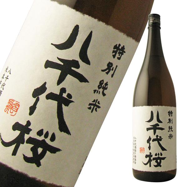 日本酒 八千代桜 特別純米 1800ml : 美好屋酒店 - 通販 - Yahoo 日本酒 八千代桜 特別純米 1800ml : 美好屋酒店 - 通販 - Yahoo