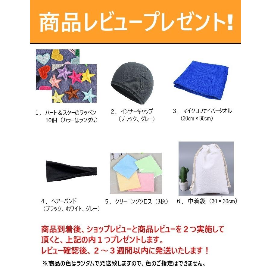 ワッペン アルファベットワッペン 52枚 セット アイロン 接着 刺繍