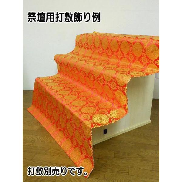 祭壇 木製 後飾り祭壇3段（4尺 120cm用）木製台 組み立て式 後