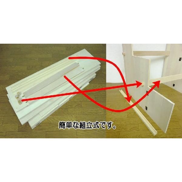 祭壇 木製 後飾り祭壇3段(4尺 120cm用)木製台 組み立て 祭壇 木製 後飾り祭壇3段(4尺 120cm用)木製台 組み立て