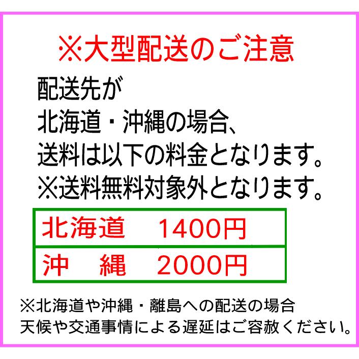 祭壇 木製 後飾り祭壇3段(4尺 120cm用)木製台 組み立て 祭壇 木製 後飾り祭壇3段(4尺 120cm用)木製台 組み立て