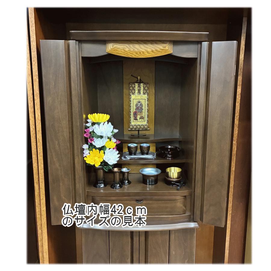 仏花 造花 中サイズ「中菊と小菊のアレンジ」7号サイズ 造花の花