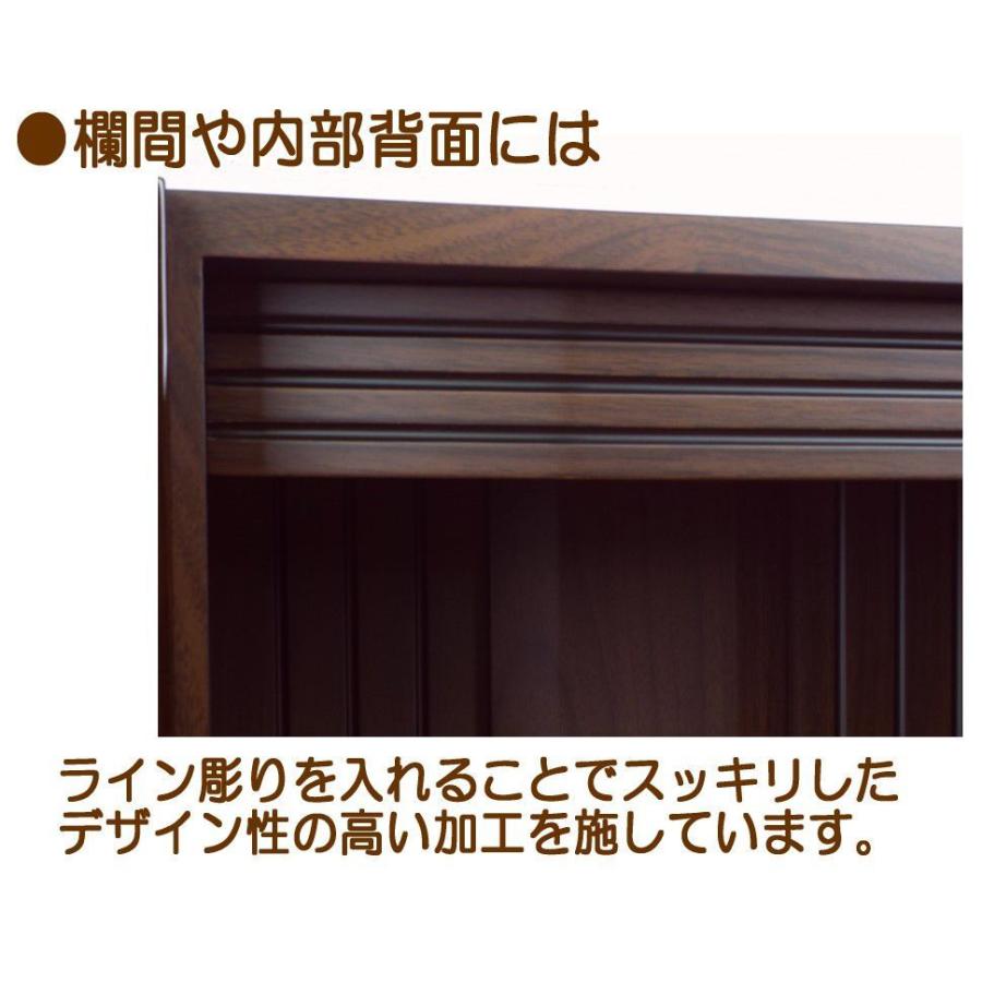 送料無料 仏壇 キューブ型 ウォールナット調 モダン仏壇 LED照明付きの画像
