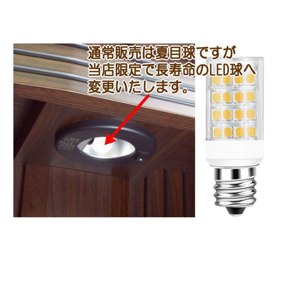 送料無料 仏壇 キューブ型 ウォールナット調 モダン仏壇 LED照明付きの画像