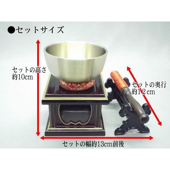 おりん 仏具 真宗大谷派広丸リン角台付セット 広丸りん2.5寸金欄 おりん 仏具 真宗大谷派広丸リン角台付セット 広丸りん2.5寸金欄