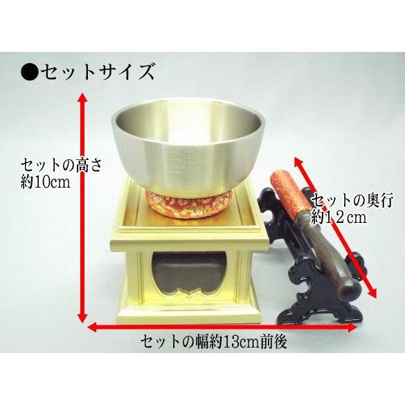 おりん 仏具 真宗大谷派広丸リン角台付セット 広丸りん2.5寸金欄 おりん 仏具 真宗大谷派広丸リン角台付セット 広丸りん2.5寸金欄