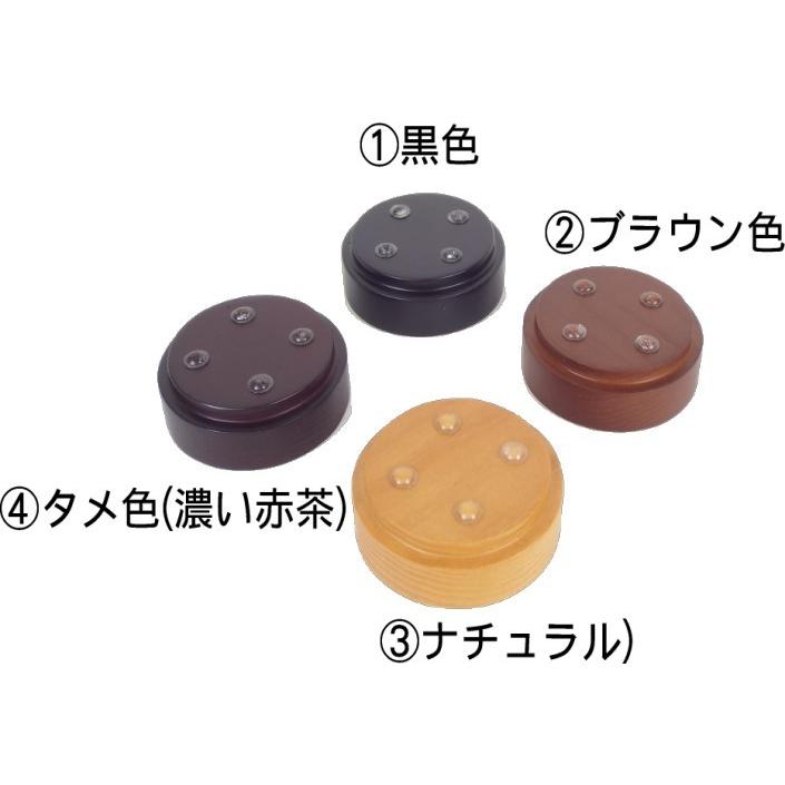 メール便で送料無料品 おりん 仏具 広丸リンセット2.5寸 小丸型(中)と樫の木リン棒4寸の3点 :hiromaru-25-komaru-m:お仏壇の野田 - 通販 - Yahoo!ショッピング メール便で送料無料品 おりん 仏具 広丸リンセット2.5寸 小丸型(中)と樫の木リン棒4寸の3点 :hiromaru-25-komaru-m:お仏壇の野田 - 通販 - Yahoo!ショッピング