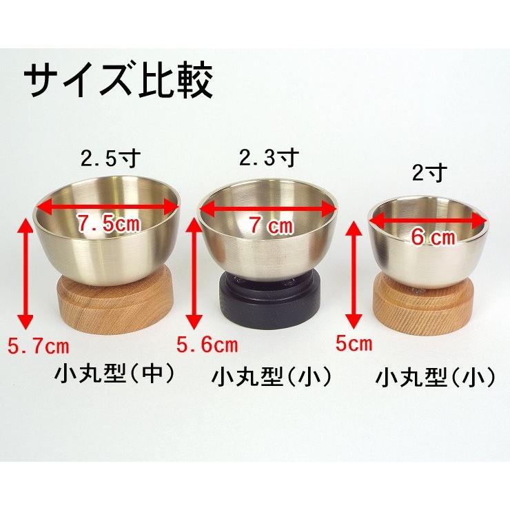 メール便で送料無料品 おりん 仏具 広丸リンセット2寸 小丸型台と樫の木リン棒4寸の3点|b-noda|03