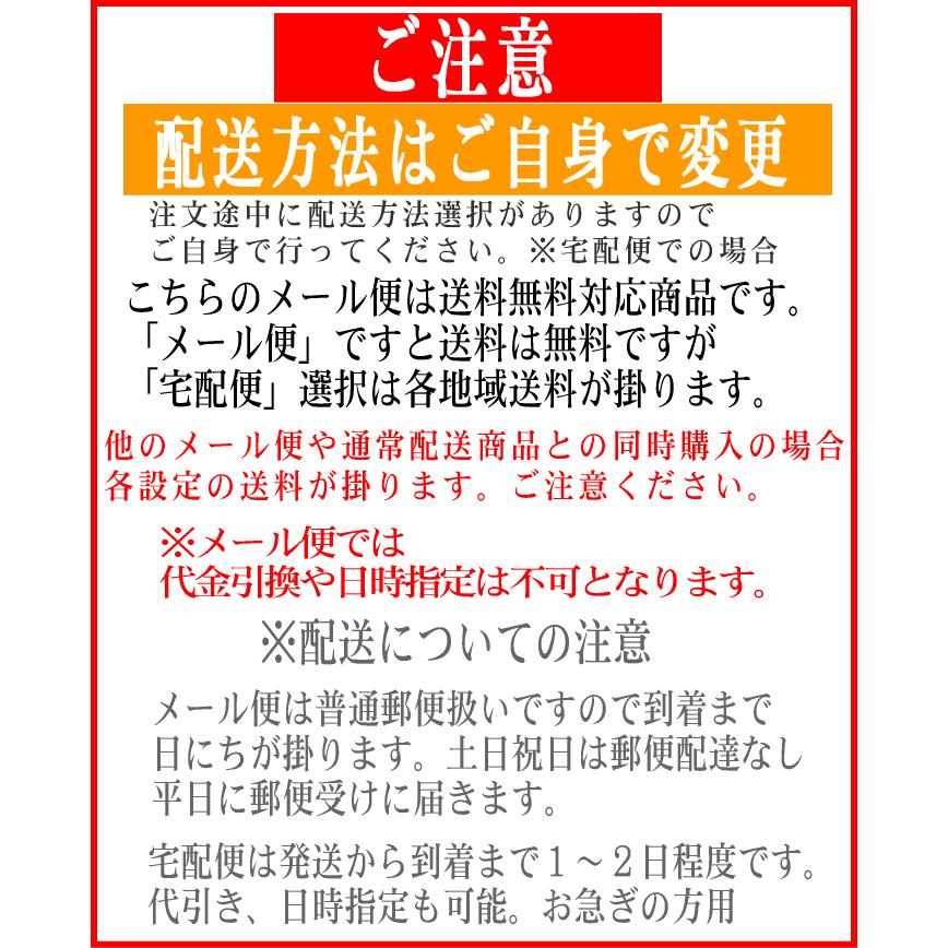 メール便で送料無料品 おりん 仏具 広丸リンセット2寸 小丸型台と樫の木リン棒4寸の3点|b-noda|04