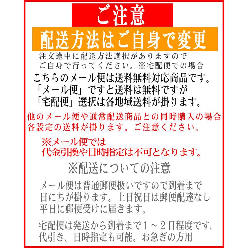 メール便で送料無料品　おりん 仏具 広丸リンセット2寸　小丸型台と樫の木リン棒4寸の３点｜b-noda｜04