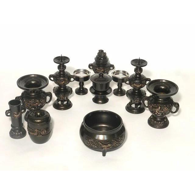 【お買い得品】花鳥型１１具足（真鍮製）3.5寸　黒光色