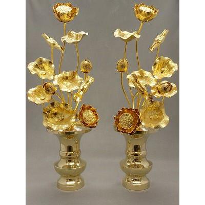 常花 常花7寸11本立 本金メッキ製と花立4寸の